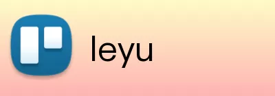 leyu Logo